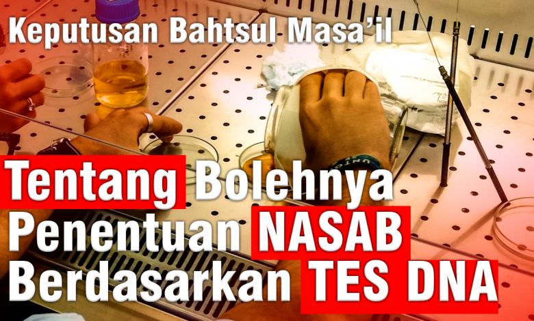 menentukan-nasab-dengan-tes-dna