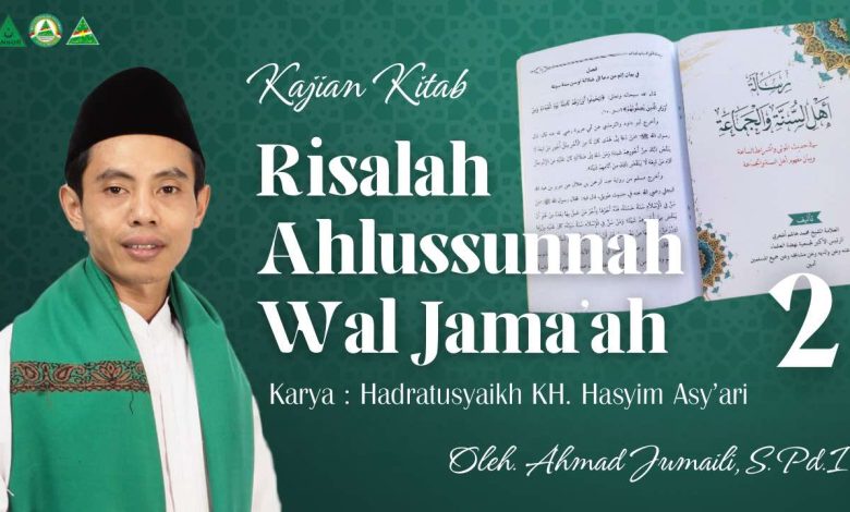 Kajian_risalah_ahlussunnah_wal_jamaah