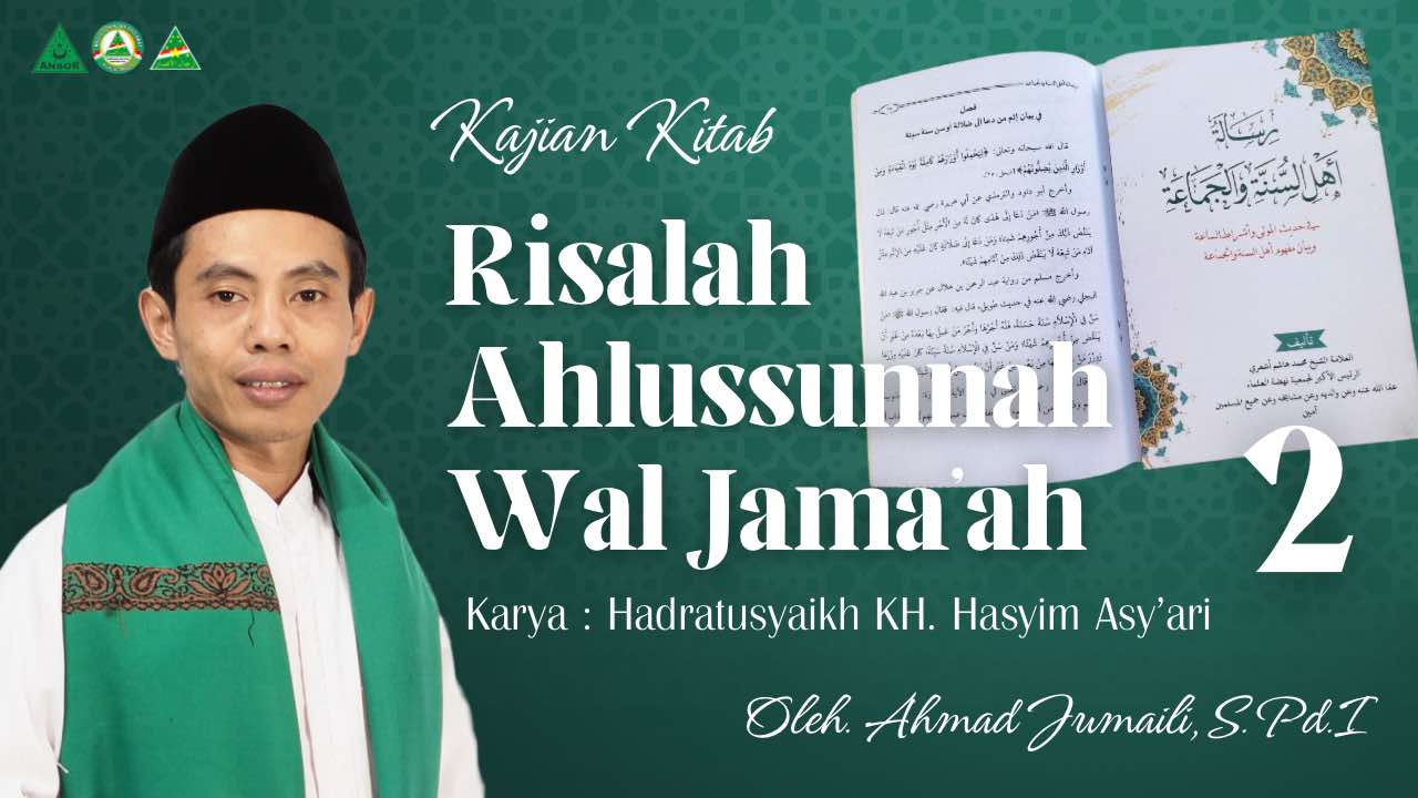 Kajian_risalah_ahlussunnah_wal_jamaah