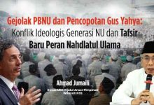 Gejolak PBNU dan Pencopotan Gus Yahya Konflik Ideologis Generasi NU dan Tafsir Baru Peran Nahdlatul Ulama